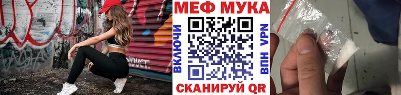 Наркота Дегтярск МАРИХУАНА  КОКАИН  ГАШИШ  Альфа ПВП  Меф мяу мяу 