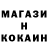 Кетамин VHQ ali toksoy