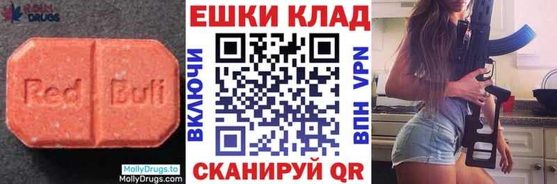 купить  цена  Дегтярск  ЭКСТАЗИ Дубай 