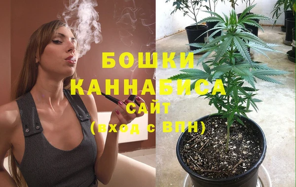 MESCALINE Алексеевка