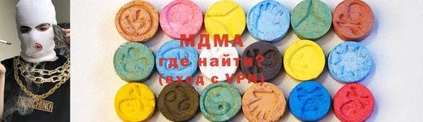 MESCALINE Алексеевка
