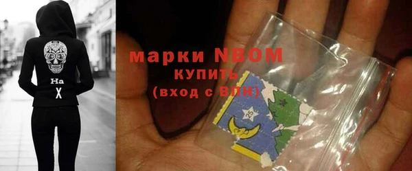 a pvp Алексин