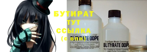 эйфоретик Алзамай
