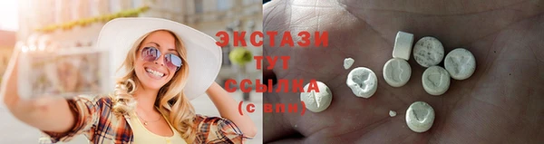 a pvp Алексин