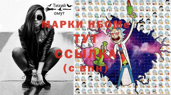 эйфоретик Алзамай