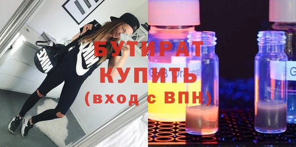 a pvp Алексин