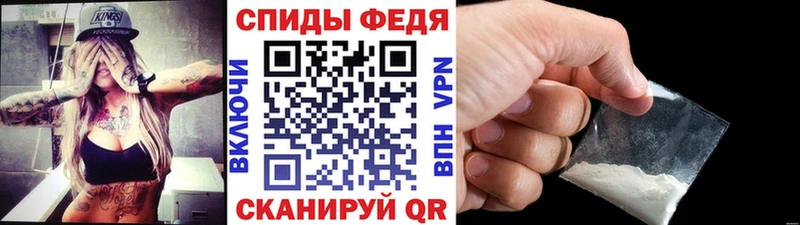 Первитин винт  Дегтярск 